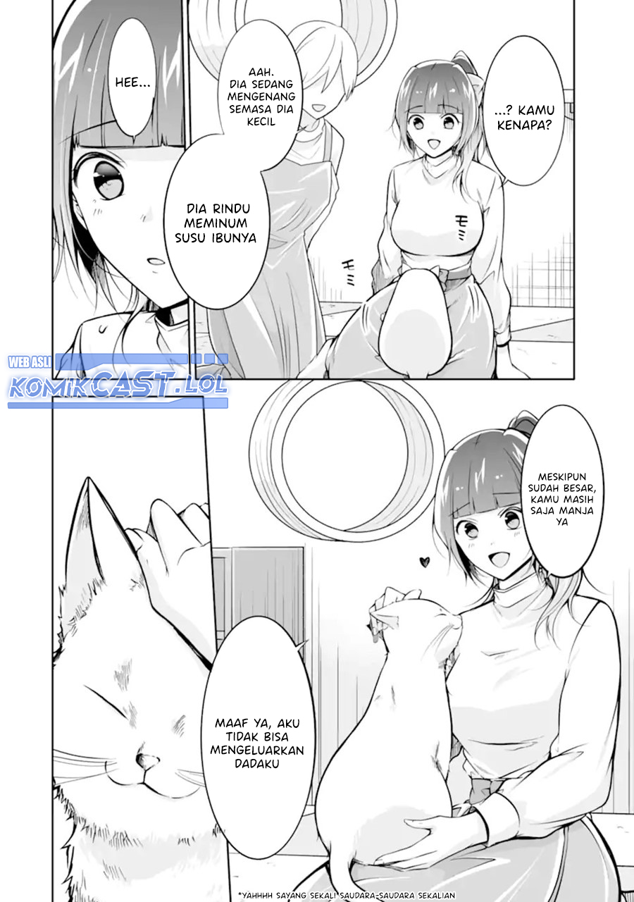 Chuuko Demo Koi Ga Shitai! Chapter 117