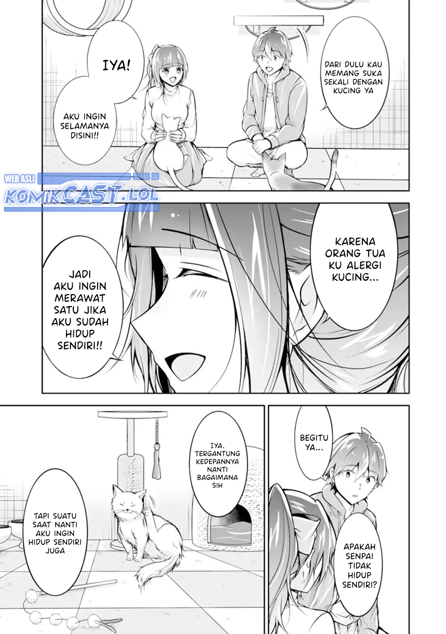 Chuuko Demo Koi Ga Shitai! Chapter 117