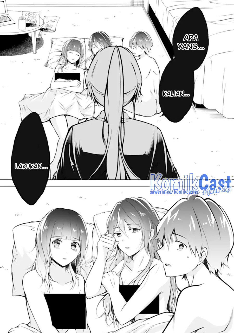 Chuuko Demo Koi Ga Shitai! Chapter 118