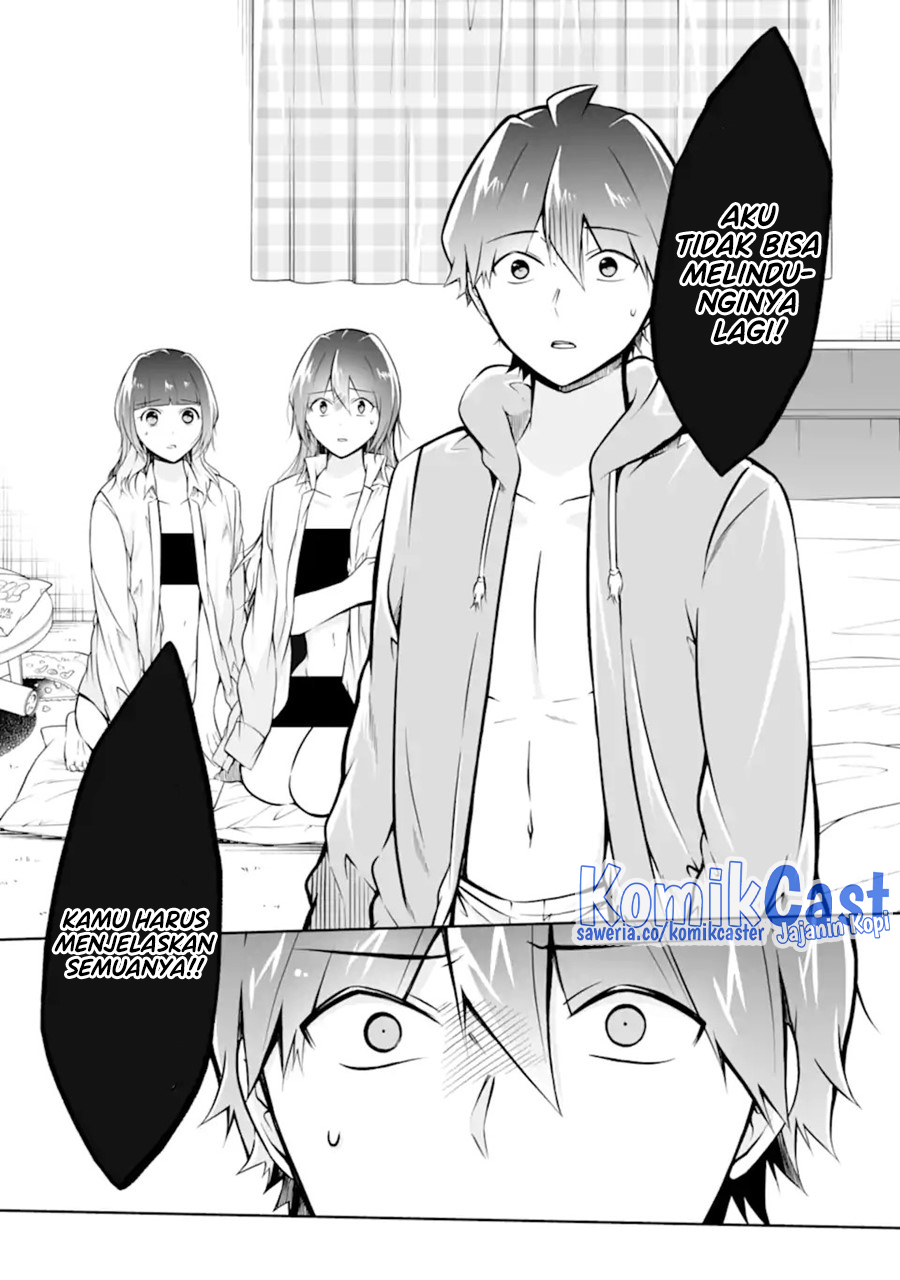 Chuuko Demo Koi Ga Shitai! Chapter 118