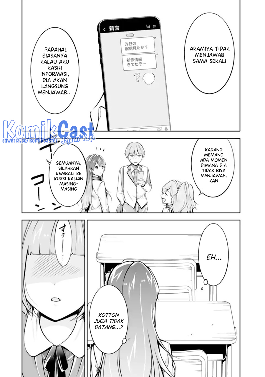 Chuuko Demo Koi Ga Shitai! Chapter 118