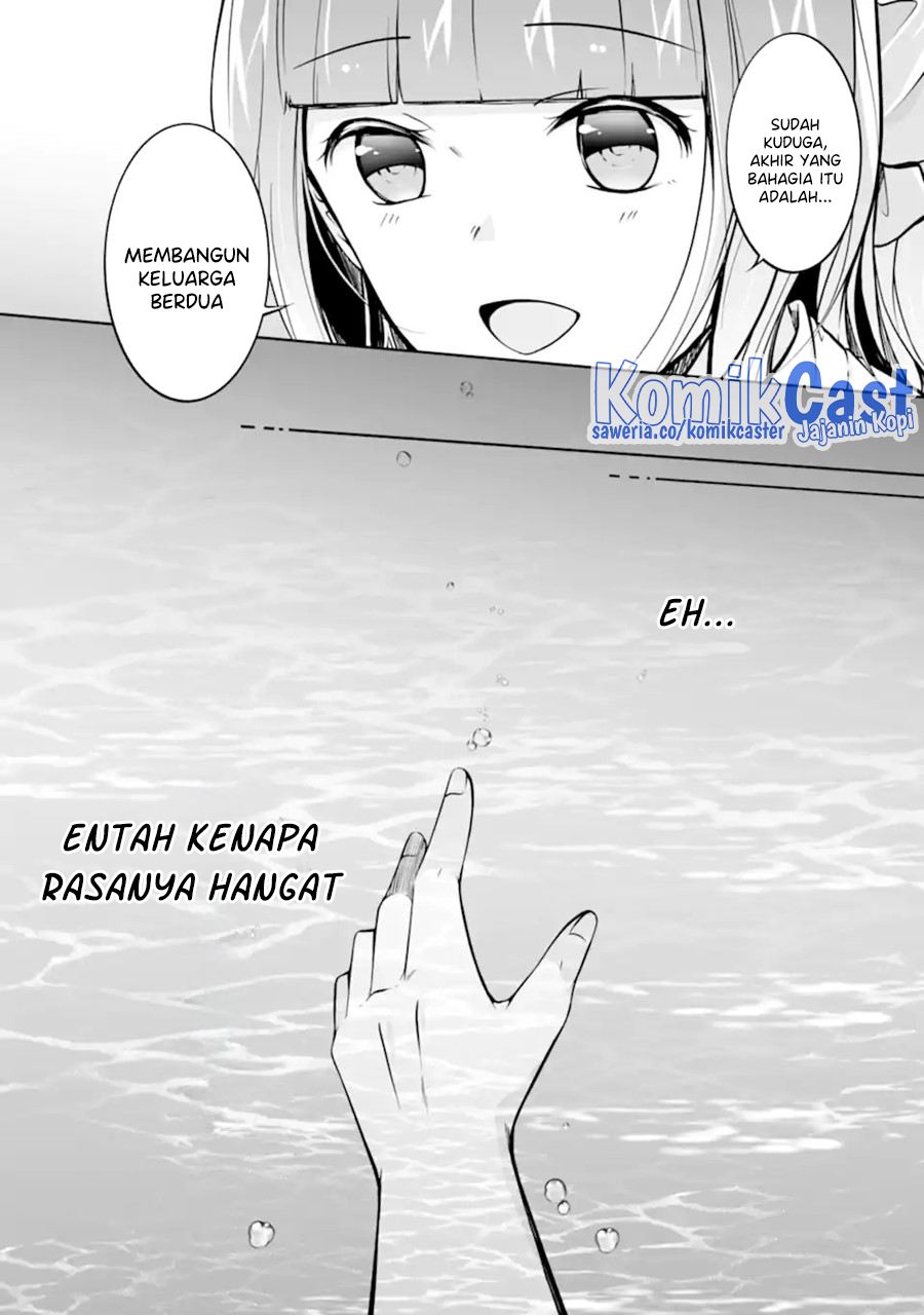 Chuuko Demo Koi Ga Shitai! Chapter 118