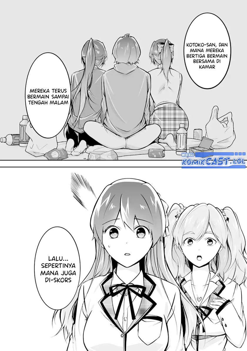 Chuuko Demo Koi Ga Shitai! Chapter 119