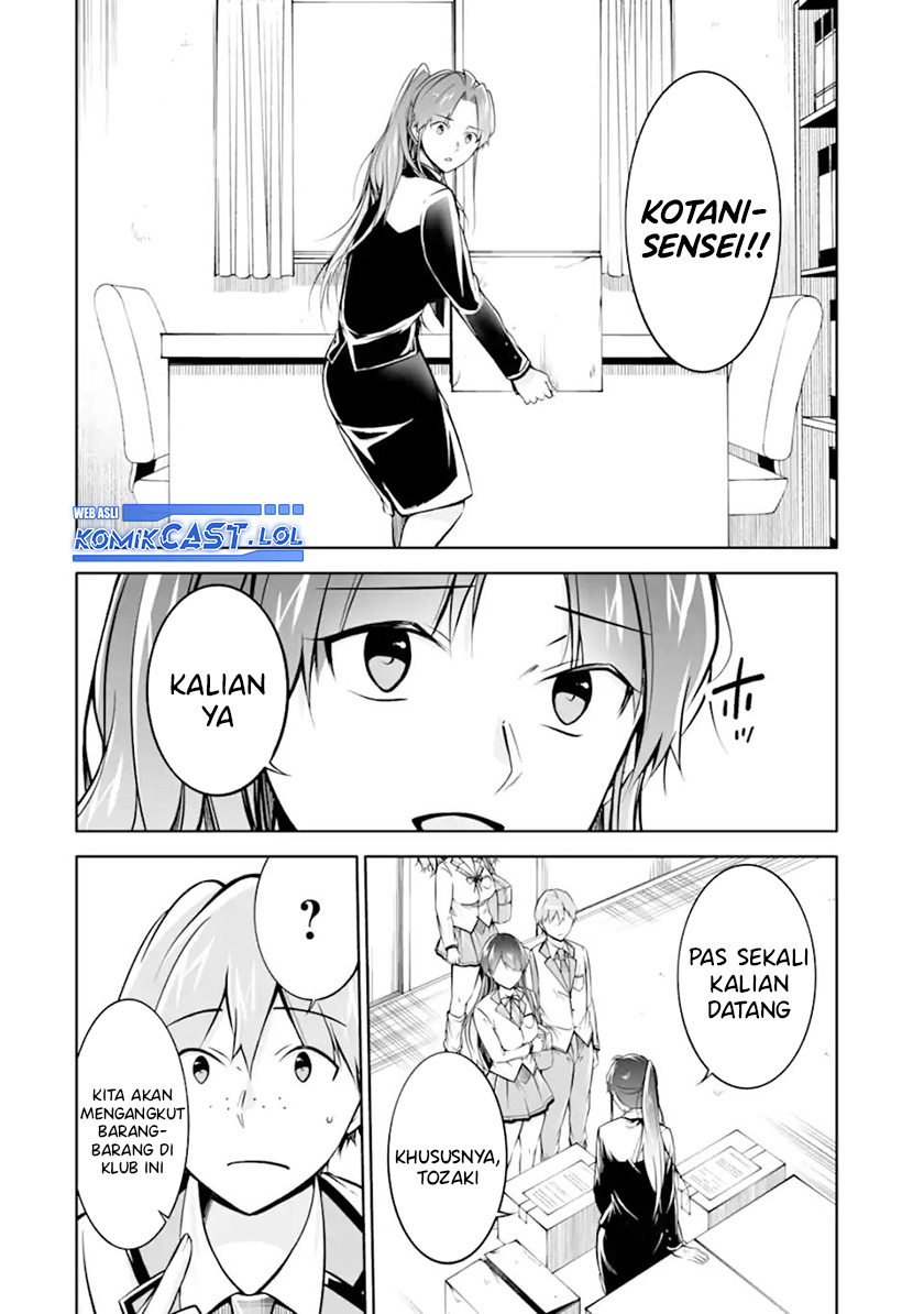 Chuuko Demo Koi Ga Shitai! Chapter 119