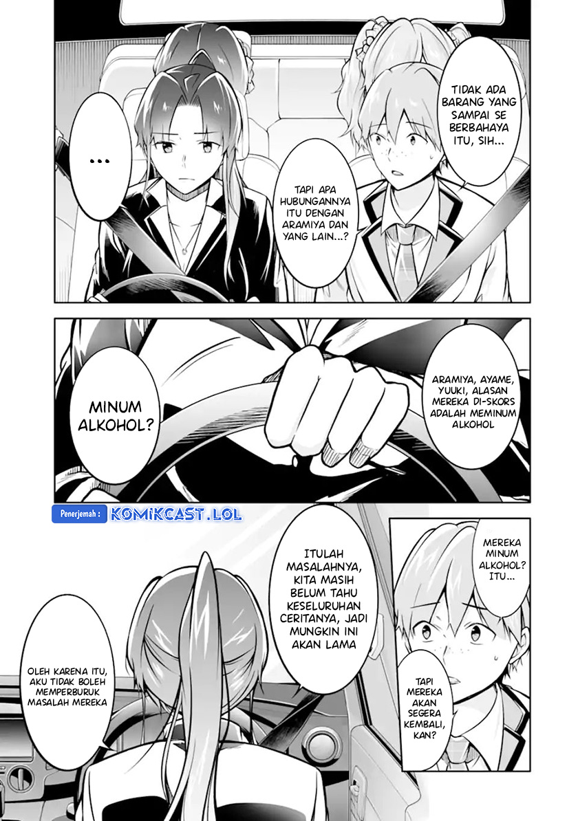 Chuuko Demo Koi Ga Shitai! Chapter 119