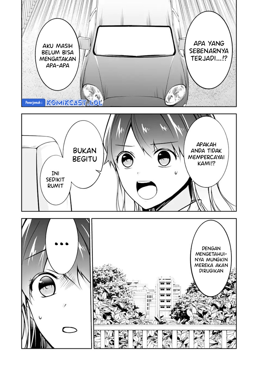 Chuuko Demo Koi Ga Shitai! Chapter 119