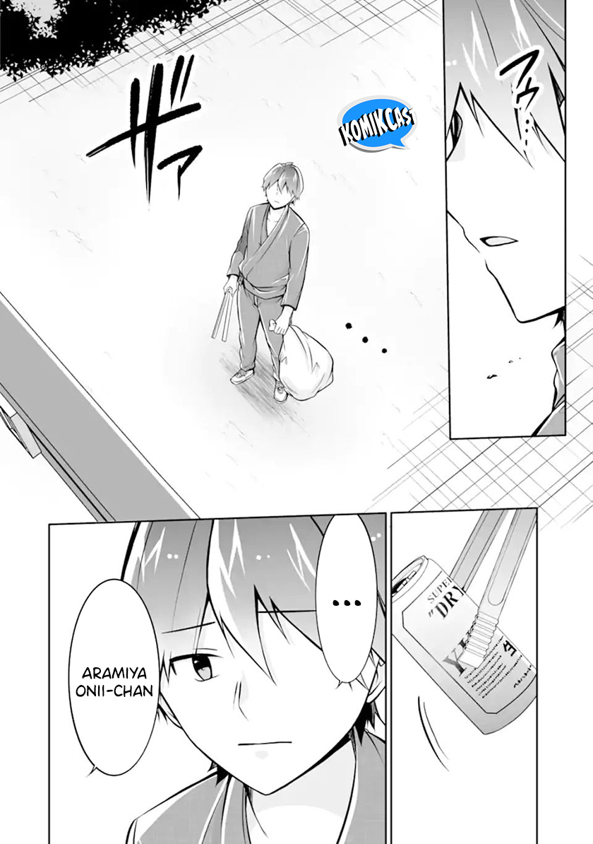 Chuuko Demo Koi Ga Shitai! Chapter 119