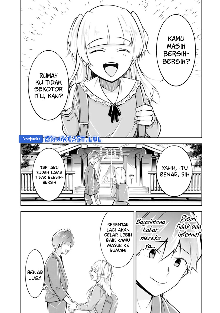 Chuuko Demo Koi Ga Shitai! Chapter 119