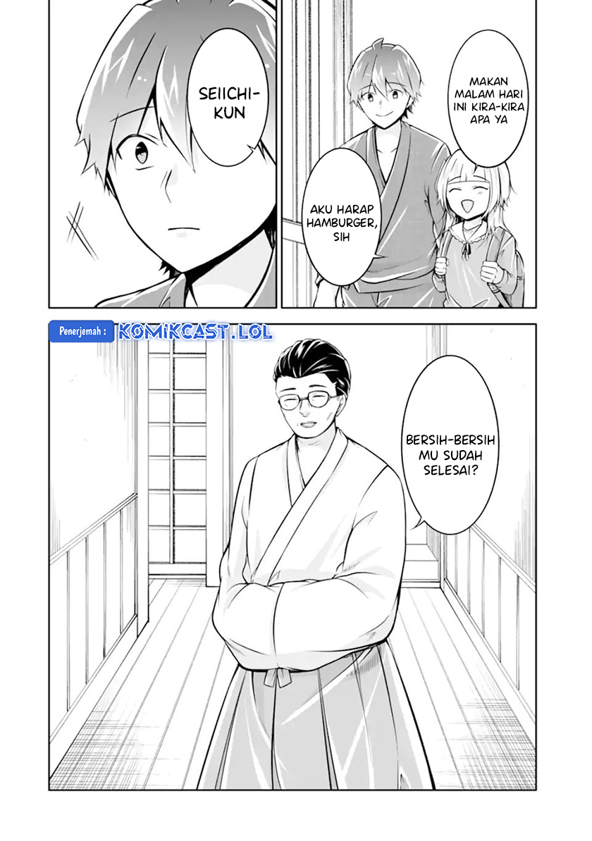 Chuuko Demo Koi Ga Shitai! Chapter 119