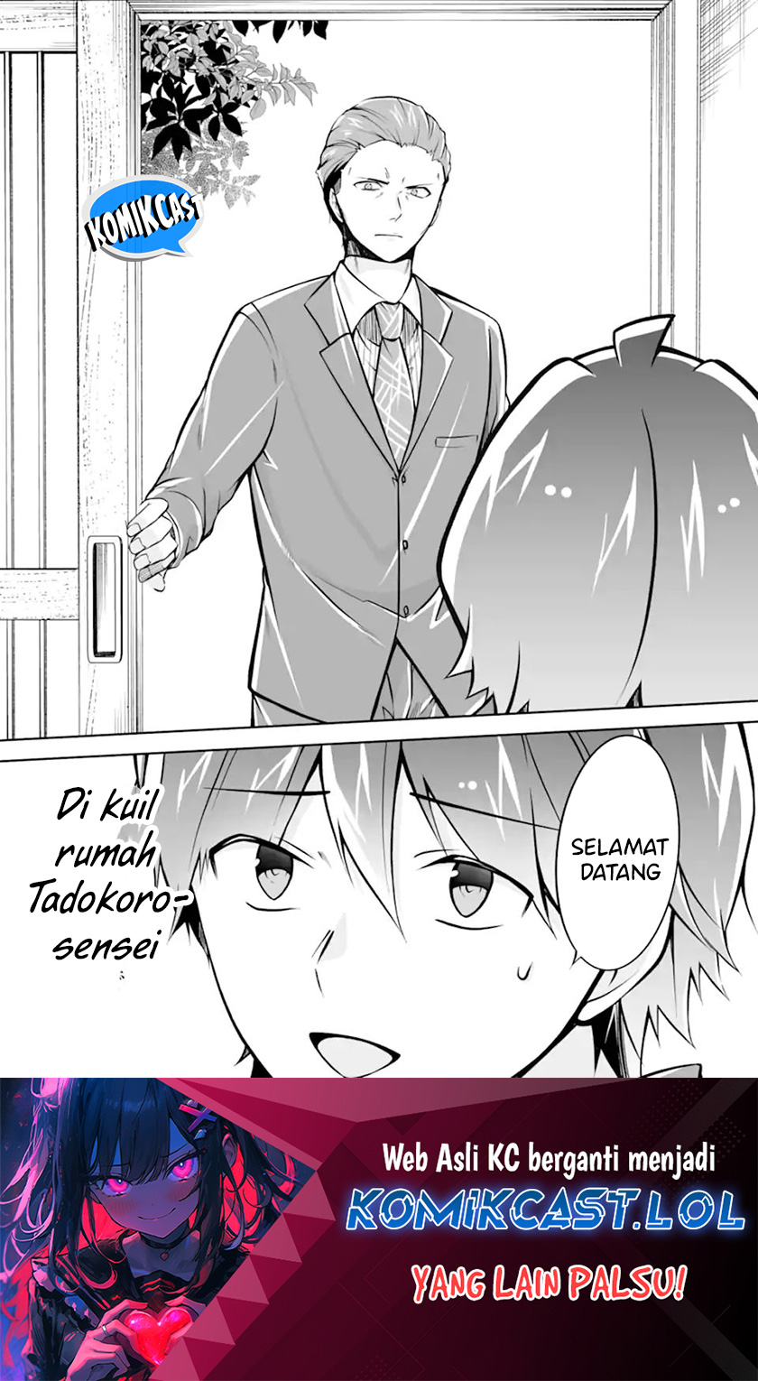 Chuuko Demo Koi Ga Shitai! Chapter 119