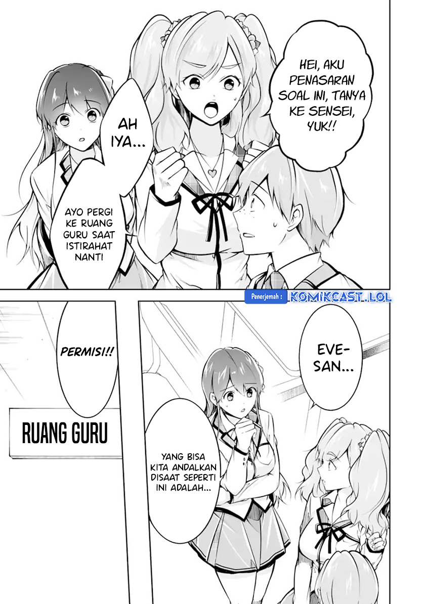 Chuuko Demo Koi Ga Shitai! Chapter 119