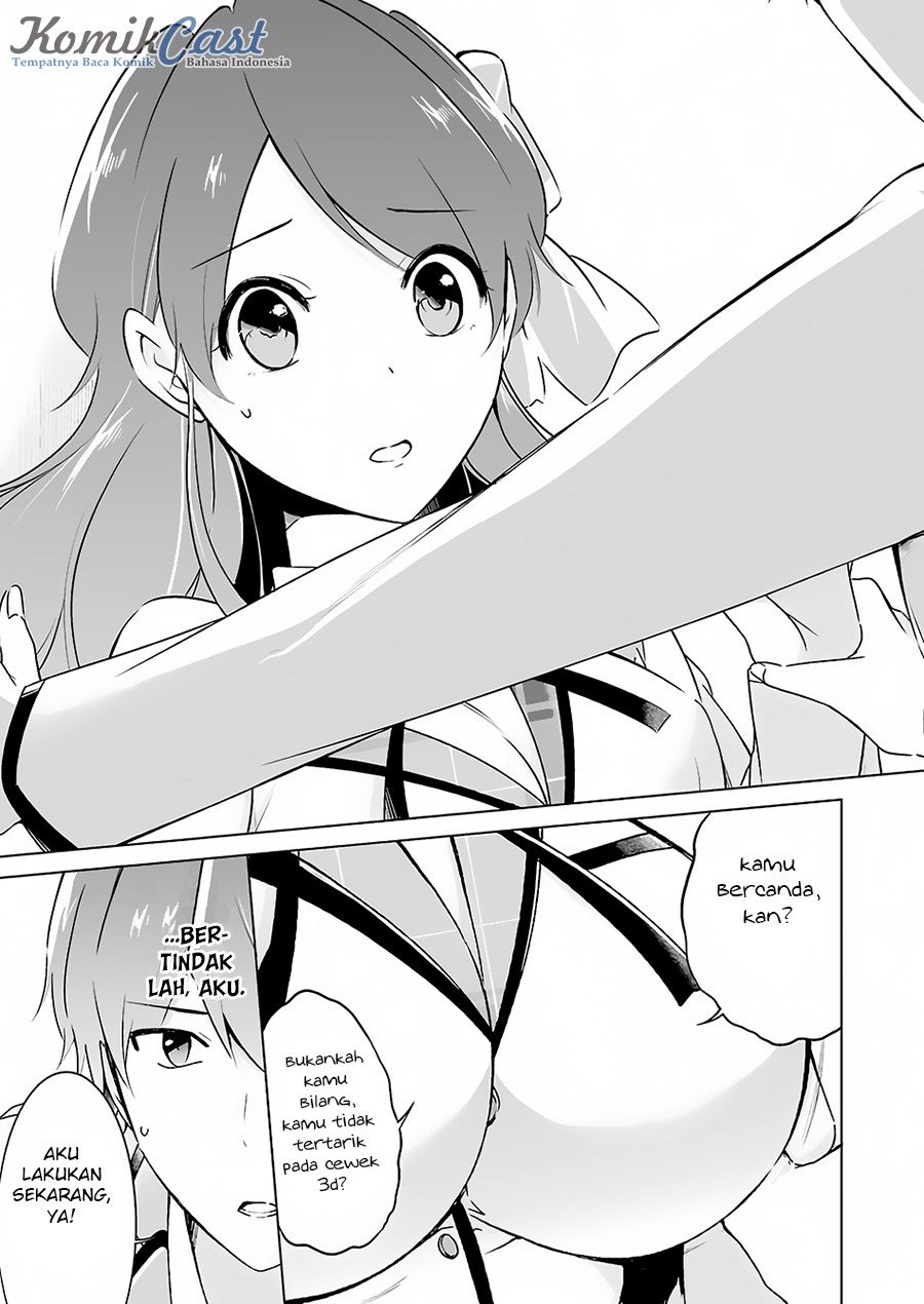 Chuuko Demo Koi Ga Shitai! Chapter 12