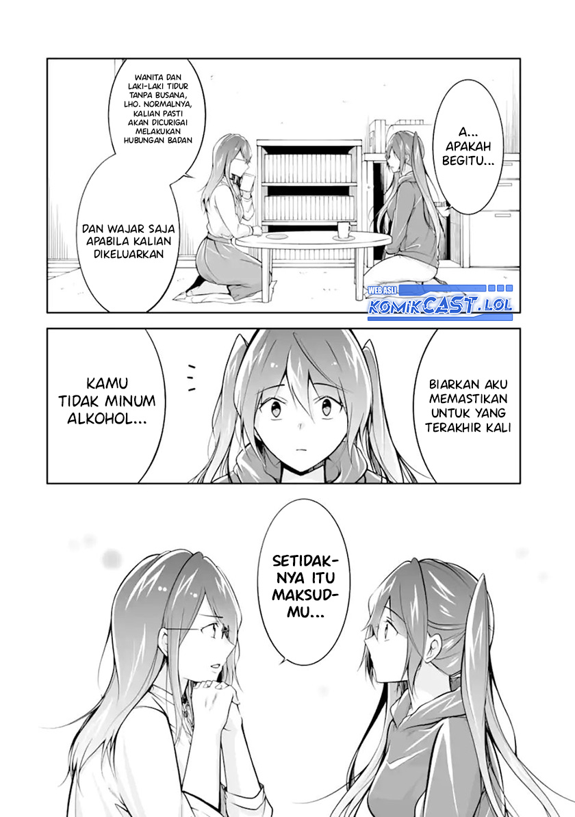 Chuuko Demo Koi Ga Shitai! Chapter 120