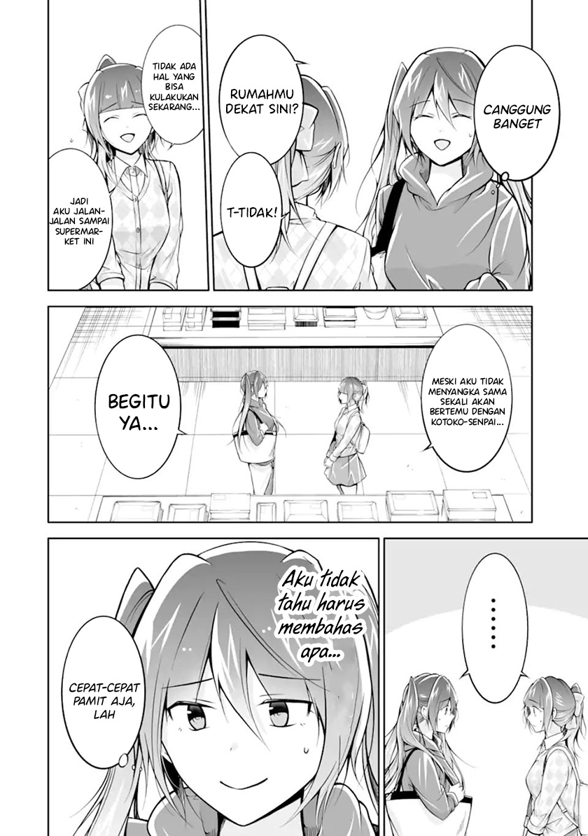 Chuuko Demo Koi Ga Shitai! Chapter 120