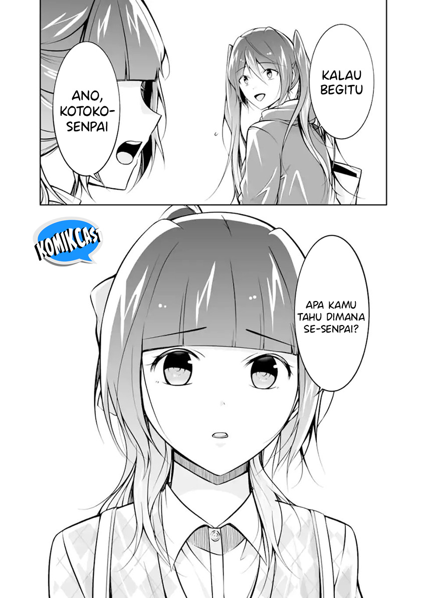 Chuuko Demo Koi Ga Shitai! Chapter 120