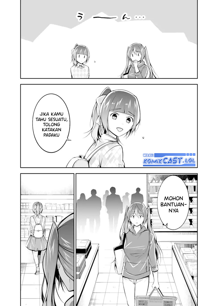 Chuuko Demo Koi Ga Shitai! Chapter 120