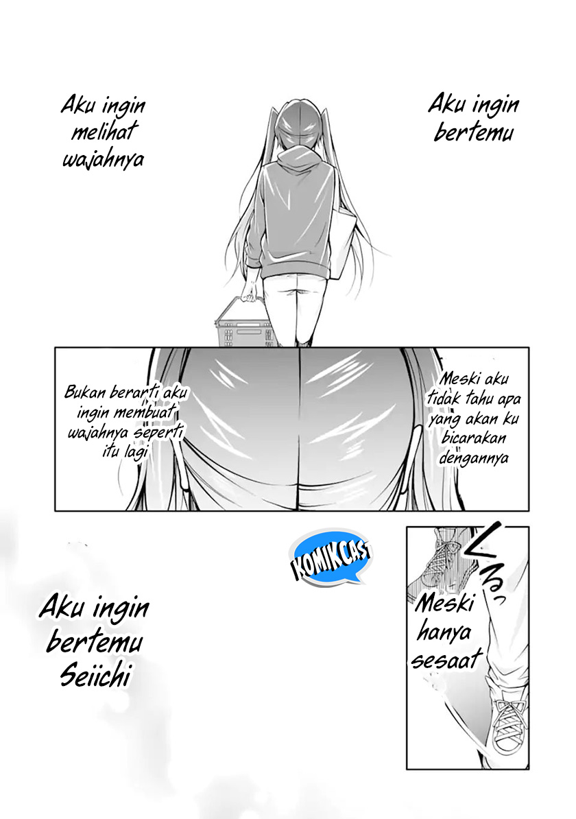 Chuuko Demo Koi Ga Shitai! Chapter 120