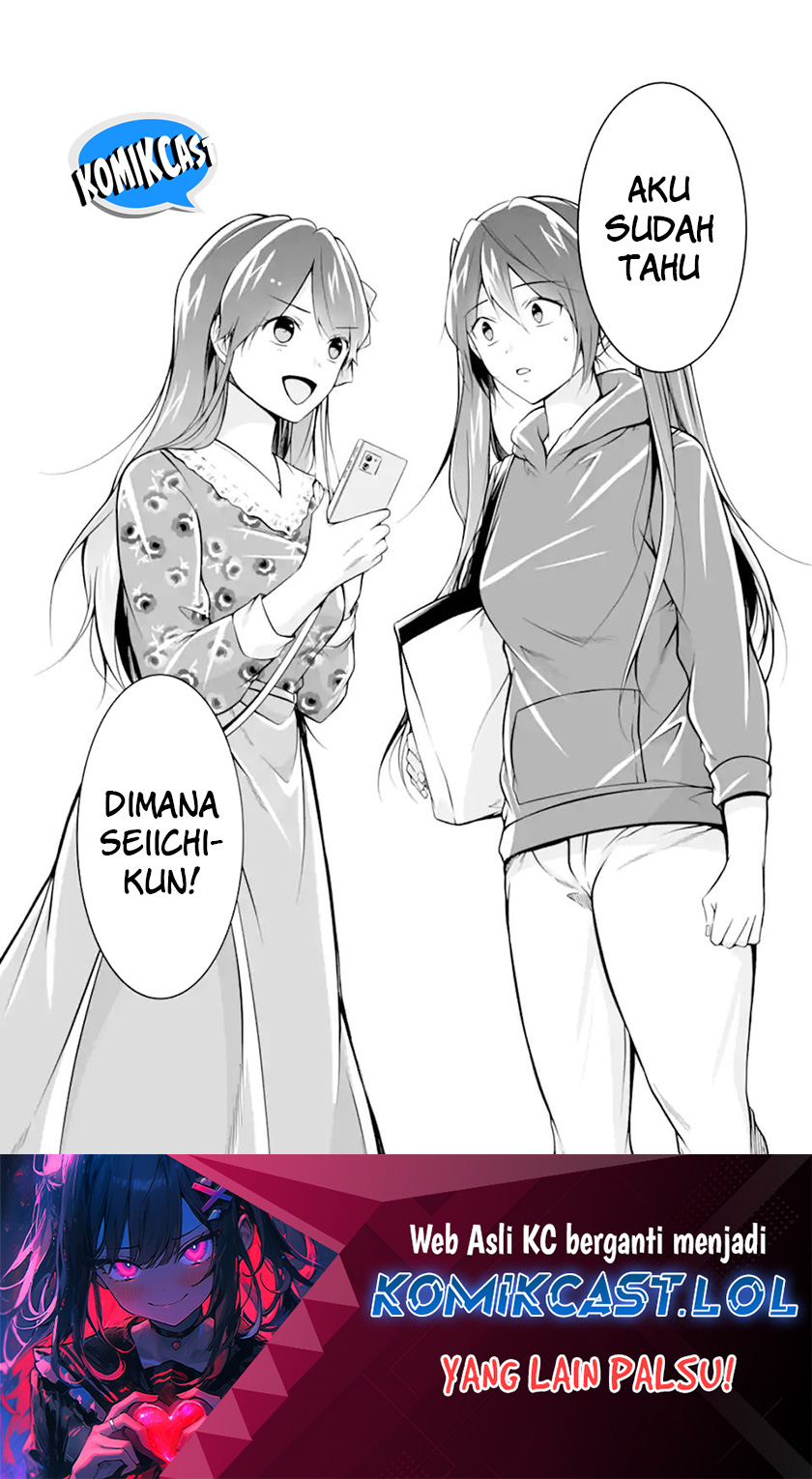 Chuuko Demo Koi Ga Shitai! Chapter 120