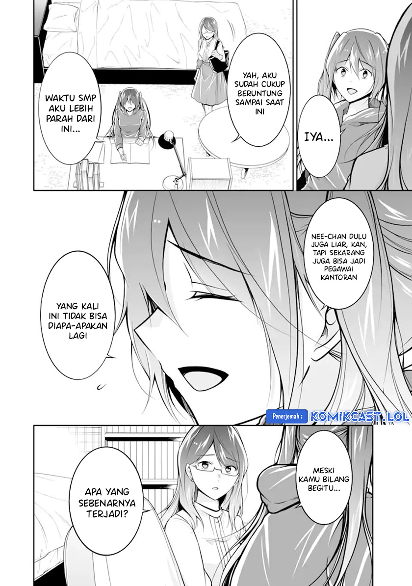 Chuuko Demo Koi Ga Shitai! Chapter 120