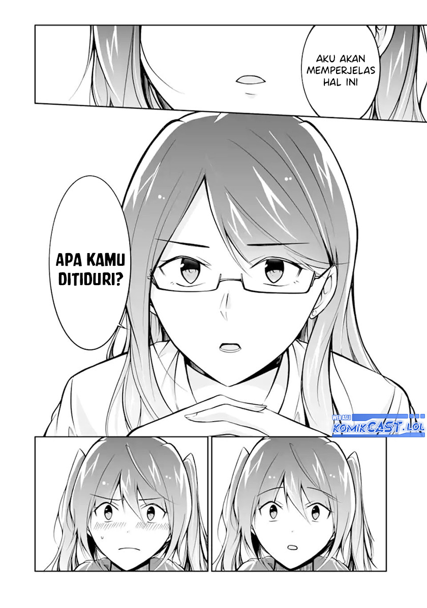 Chuuko Demo Koi Ga Shitai! Chapter 120