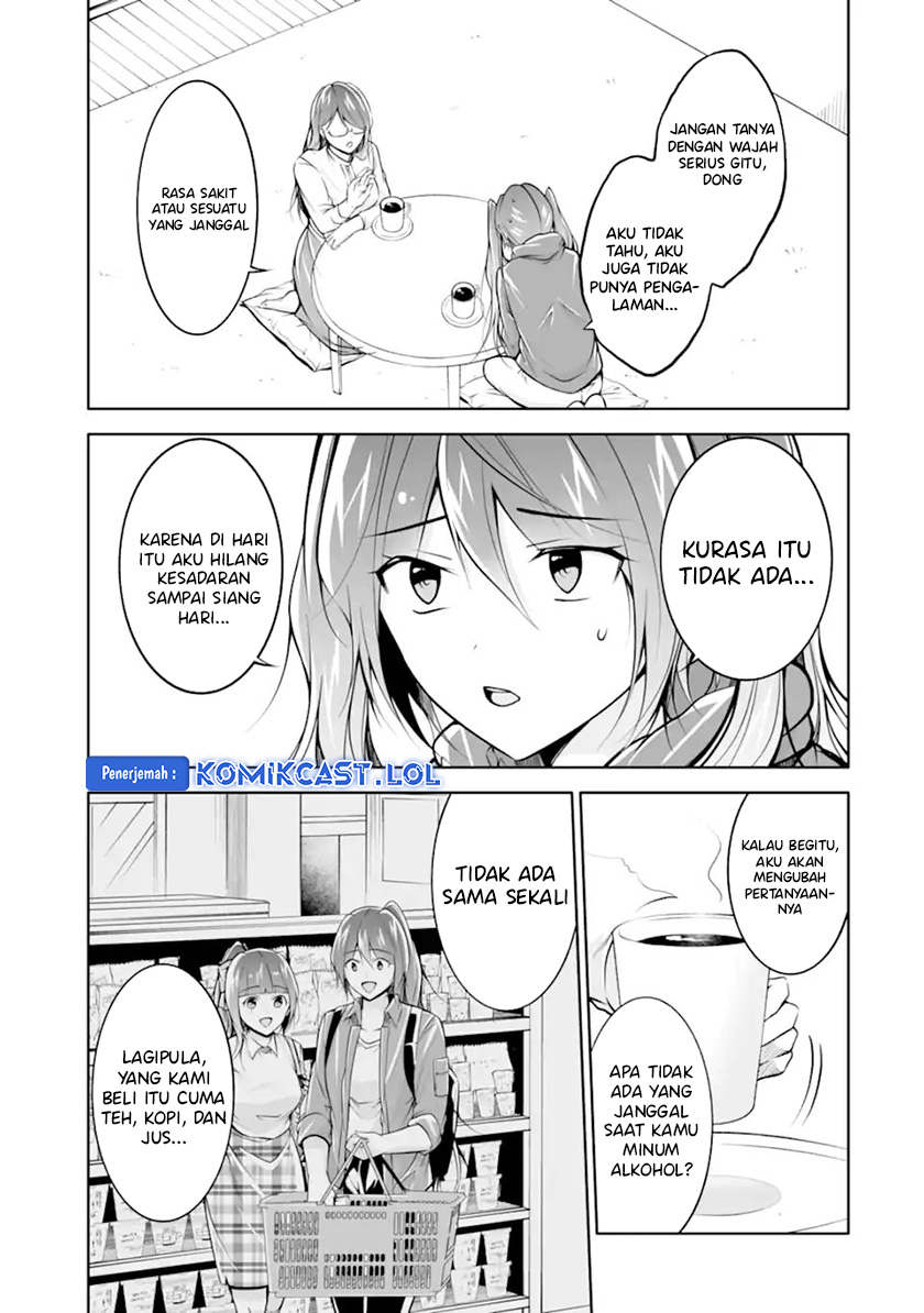 Chuuko Demo Koi Ga Shitai! Chapter 120