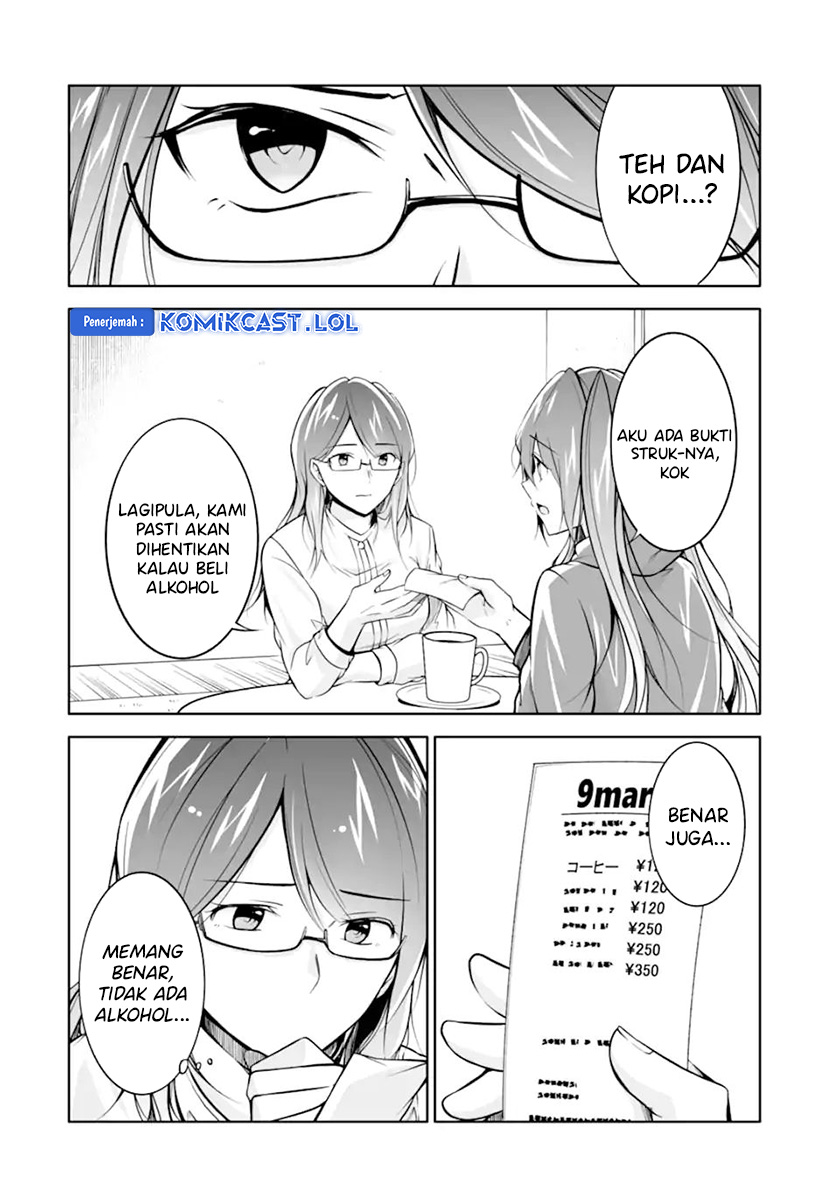 Chuuko Demo Koi Ga Shitai! Chapter 120