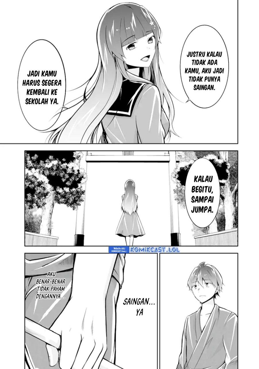 Chuuko Demo Koi Ga Shitai! Chapter 121