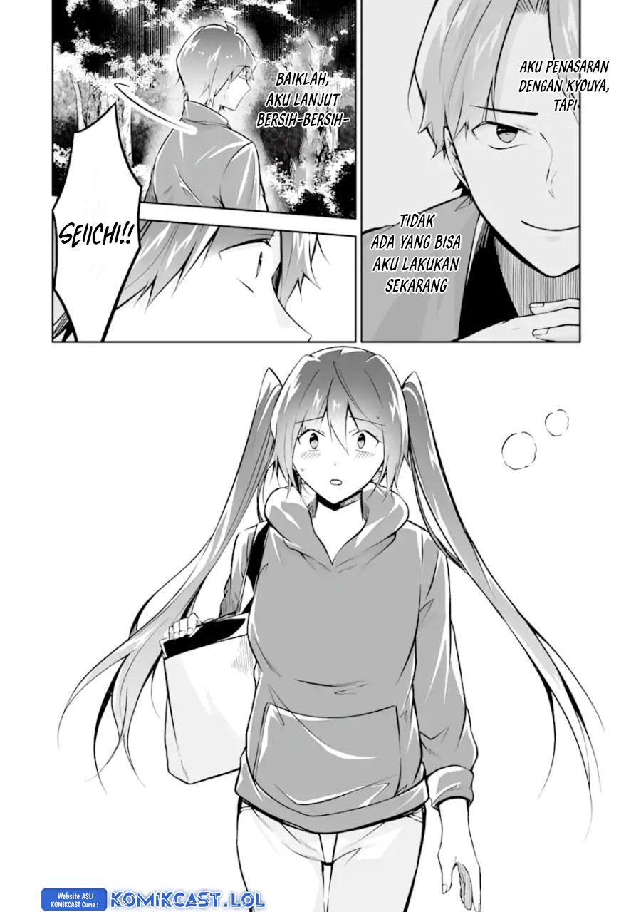 Chuuko Demo Koi Ga Shitai! Chapter 121