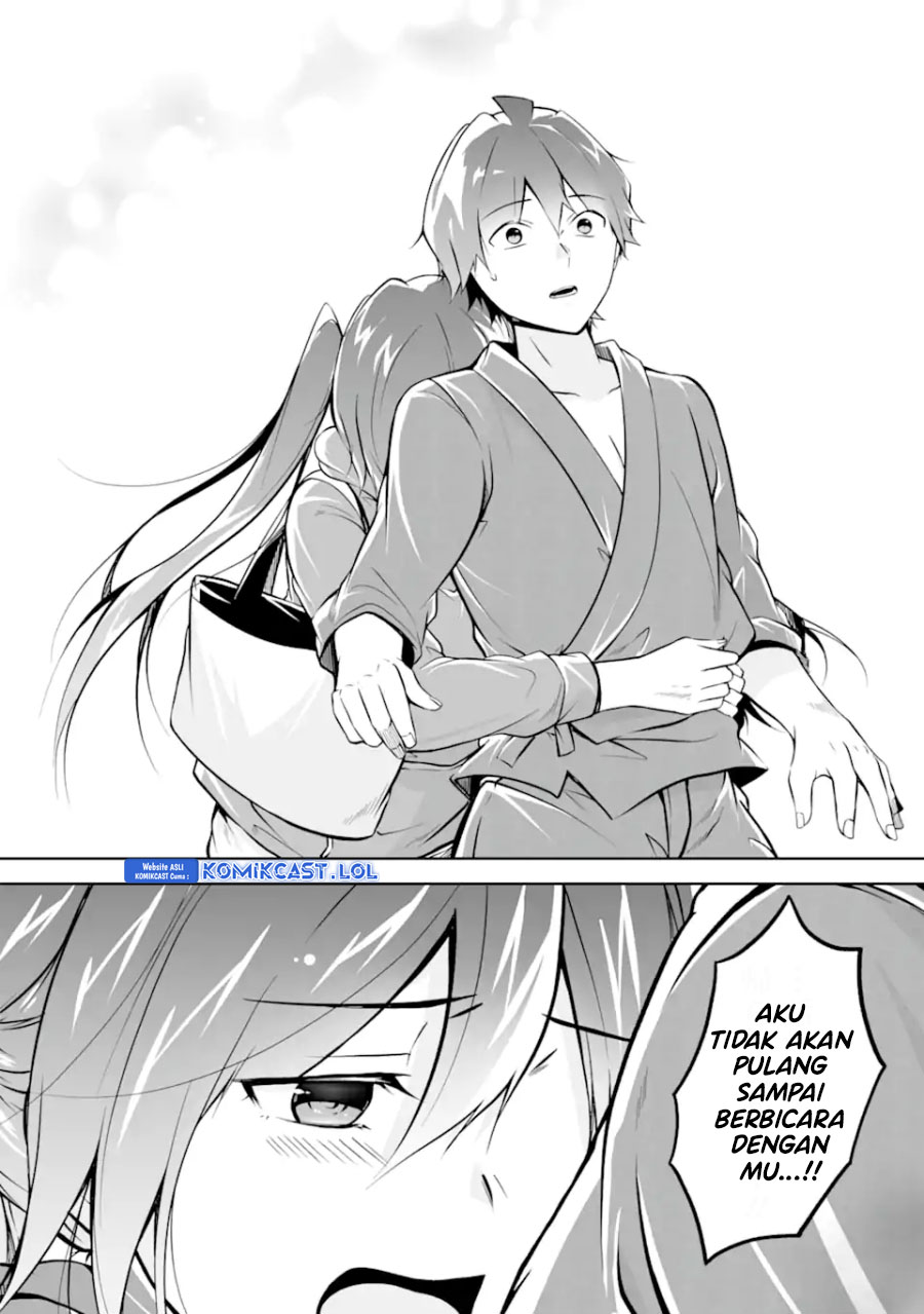 Chuuko Demo Koi Ga Shitai! Chapter 121