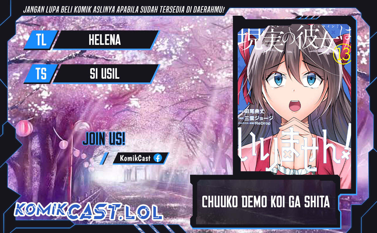 Chuuko Demo Koi Ga Shitai! Chapter 121