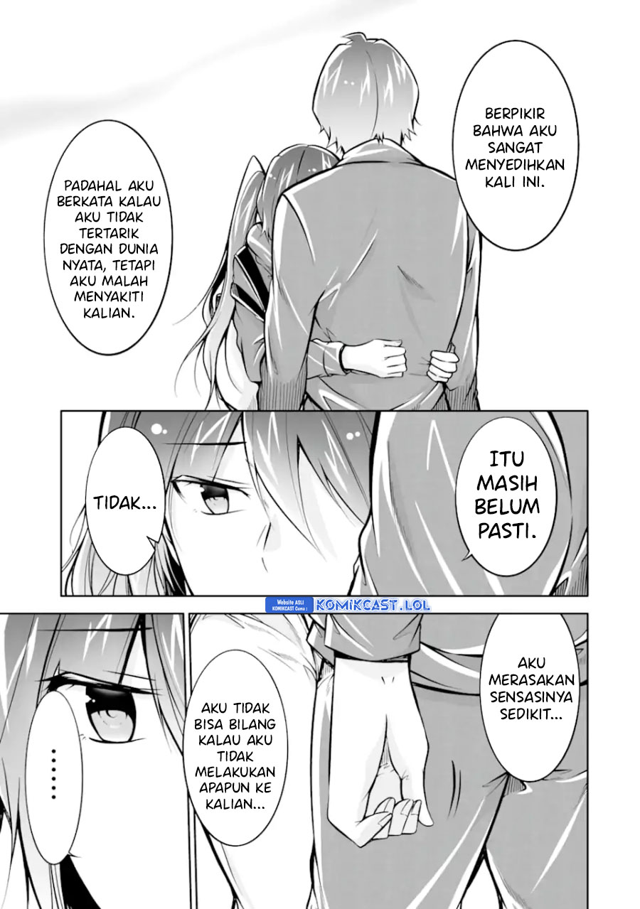 Chuuko Demo Koi Ga Shitai! Chapter 121