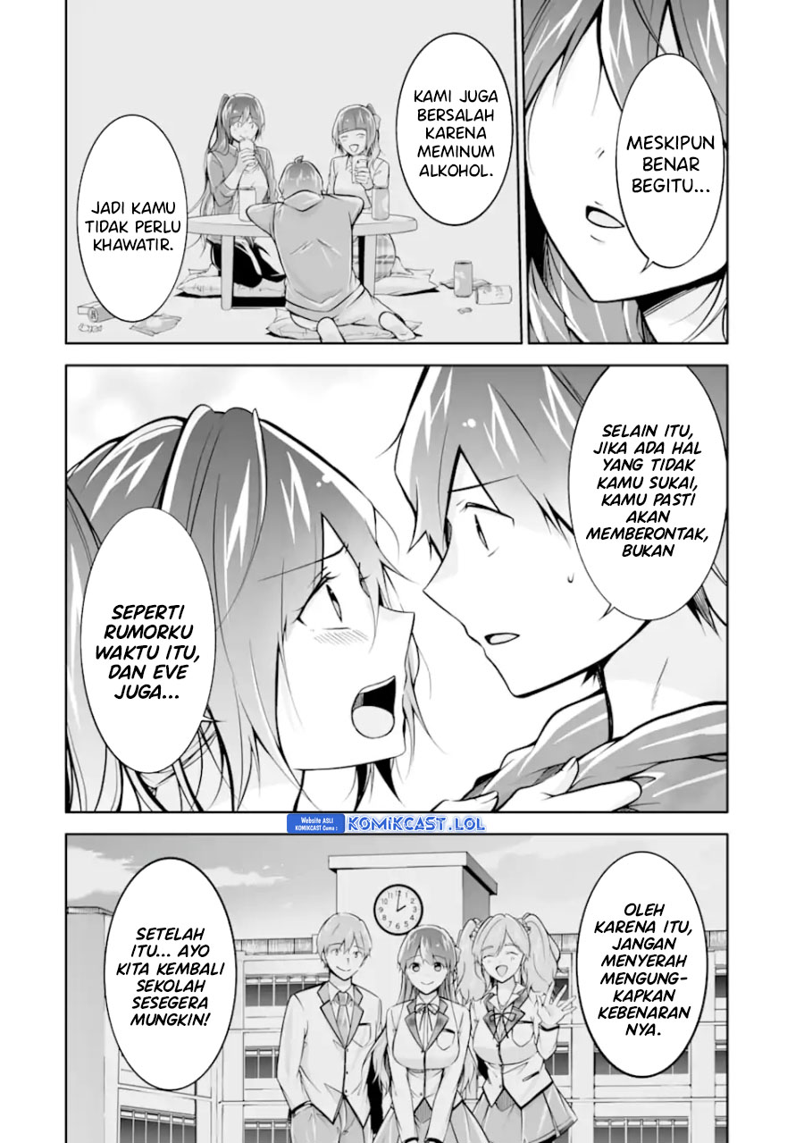 Chuuko Demo Koi Ga Shitai! Chapter 121