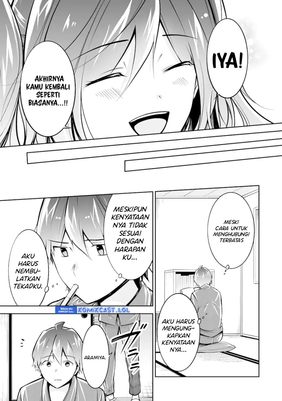 Chuuko Demo Koi Ga Shitai! Chapter 121