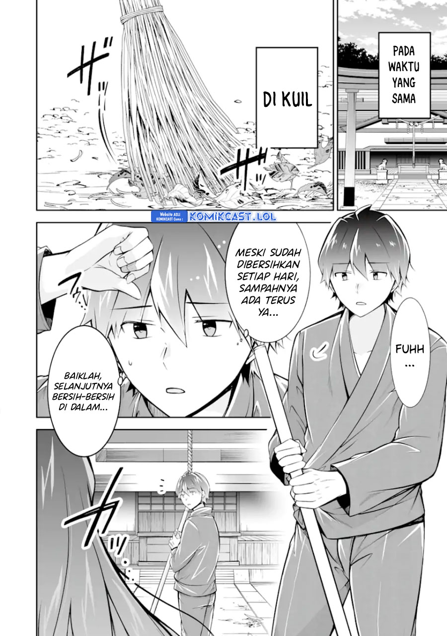 Chuuko Demo Koi Ga Shitai! Chapter 121