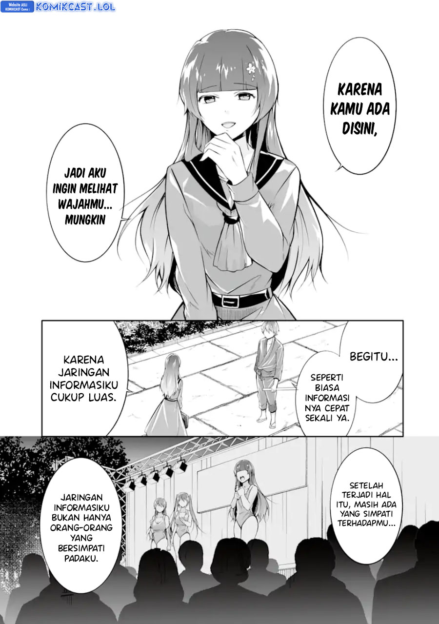 Chuuko Demo Koi Ga Shitai! Chapter 121