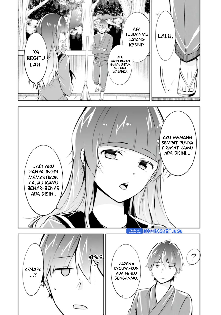 Chuuko Demo Koi Ga Shitai! Chapter 121