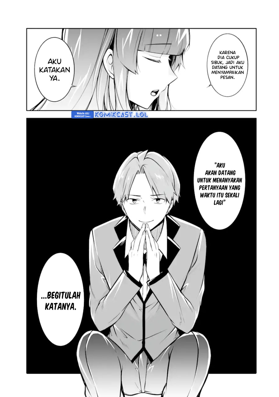 Chuuko Demo Koi Ga Shitai! Chapter 121