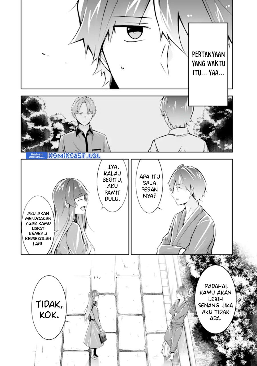 Chuuko Demo Koi Ga Shitai! Chapter 121