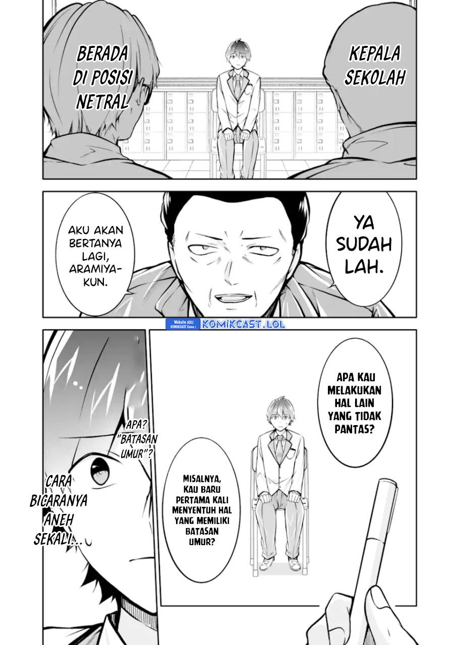 Chuuko Demo Koi Ga Shitai! Chapter 123