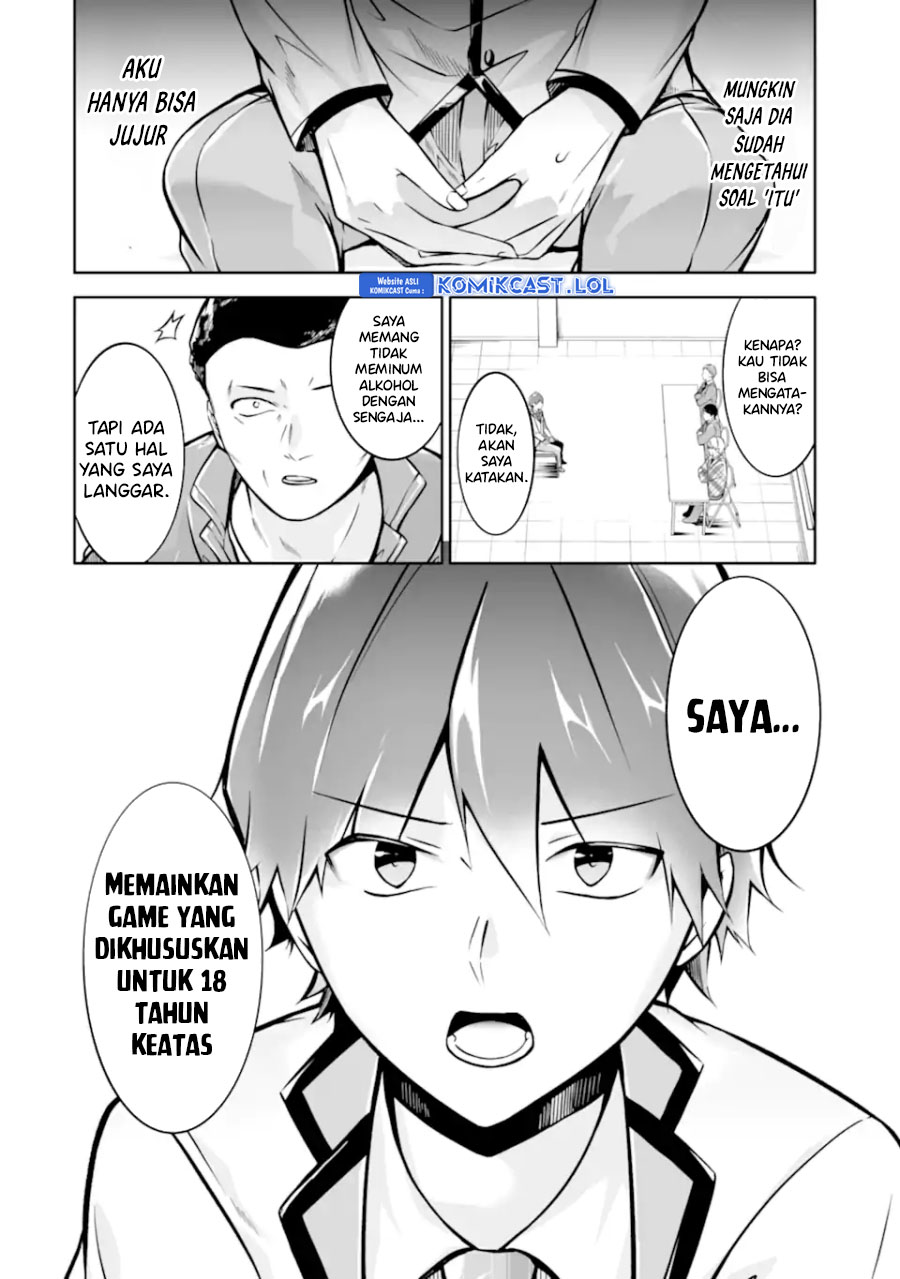 Chuuko Demo Koi Ga Shitai! Chapter 123