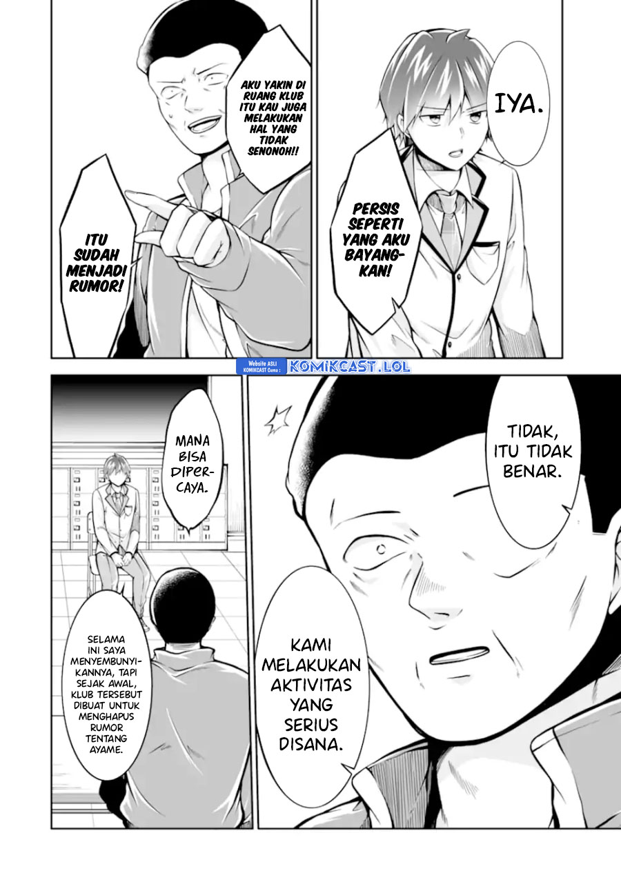 Chuuko Demo Koi Ga Shitai! Chapter 123