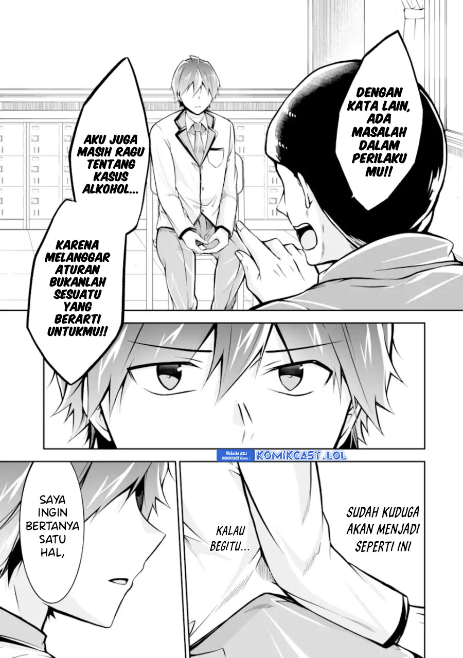 Chuuko Demo Koi Ga Shitai! Chapter 123