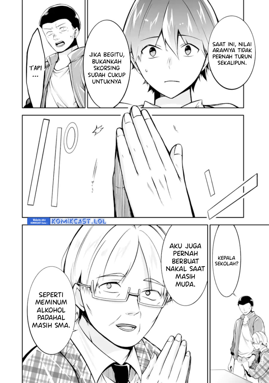 Chuuko Demo Koi Ga Shitai! Chapter 123