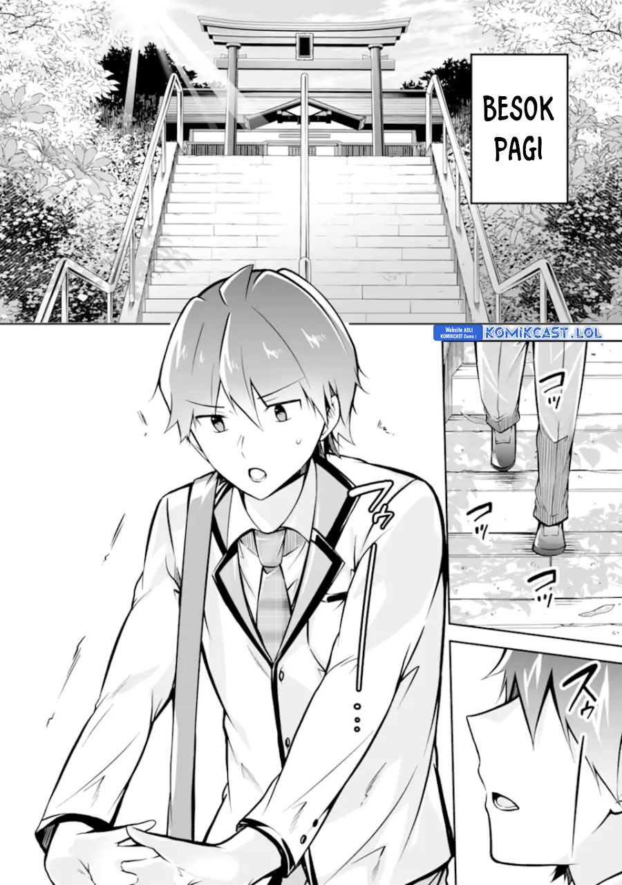 Chuuko Demo Koi Ga Shitai! Chapter 123