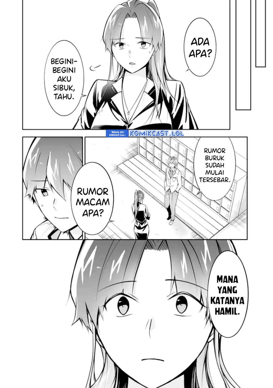 Chuuko Demo Koi Ga Shitai! Chapter 126