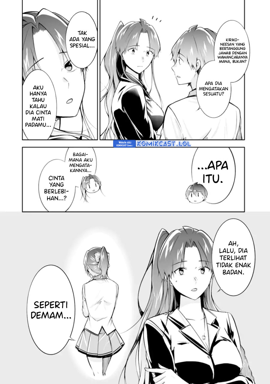 Chuuko Demo Koi Ga Shitai! Chapter 126