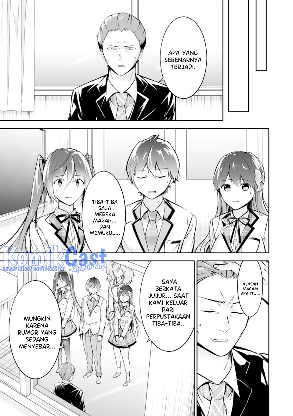 Chuuko Demo Koi Ga Shitai! Chapter 127