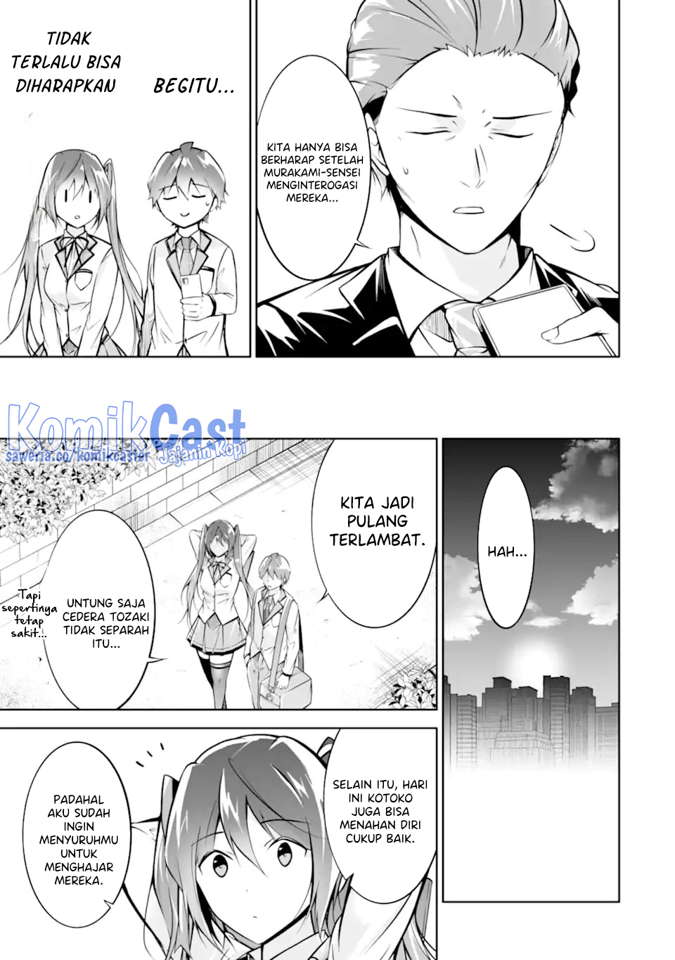 Chuuko Demo Koi Ga Shitai! Chapter 127