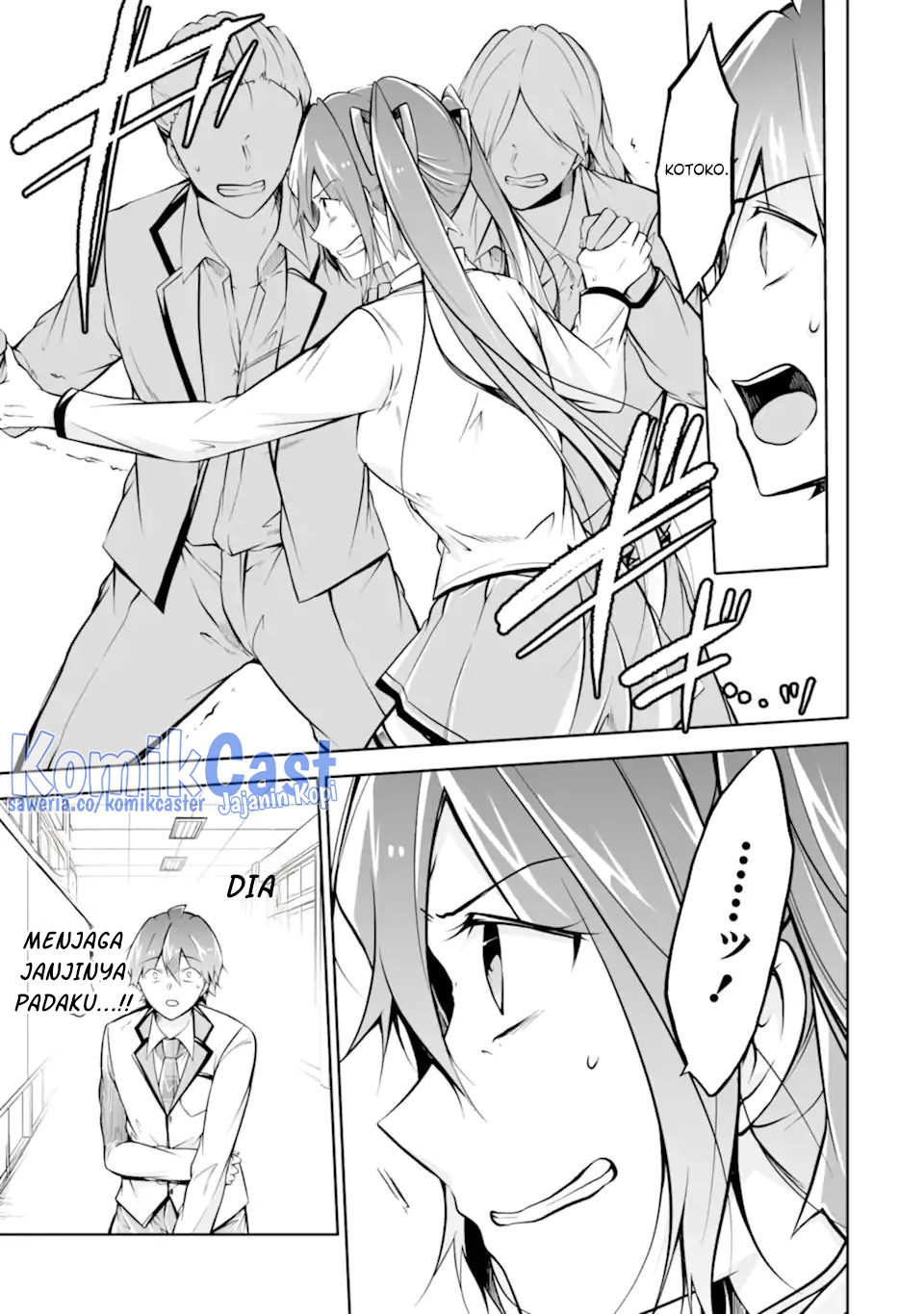 Chuuko Demo Koi Ga Shitai! Chapter 127