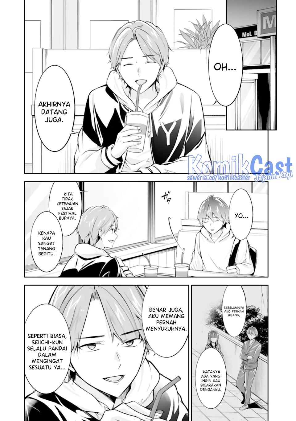 Chuuko Demo Koi Ga Shitai! Chapter 128